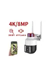 INT-CMR21 SD-kart destekli Hareketli Sesli Gece Renkli PTZ Akıllı Wifi Güvenlik Kamerası-5