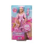 JLW51 Barbie Fındıkkıran Balesi Clara-6
