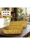 2’li Duvar Askılı Plastik Rattan Organizer – Oval Hasır Görünümlü Mutfak Raf Sepeti, Banyo ve Ev İçi-5