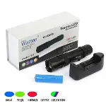 10w 2000 Lümen 4 Renk Güçlü El Feneri Wt-605-1