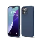 Apple iPhone 16 Pro Max Kılıf First Silikon - Lacivert-2