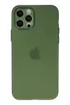 Apple iPhone 12 Pro Kılıf Puma Silikon - Yeşil-1