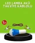 12V LED Ampul Anahtarlı Kablolu Pratik Aydınlatma-1