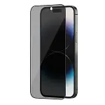 Apple İphone 16 Pro Max Bilvis 3x Ar Hayalet Cam Ekran Koruyucu - Siyah-2