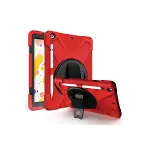 Apple İpad 5 Air 9.7 Kılıf Amazing Tablet Kapak - Kırmızı-1