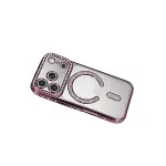 Apple İphone 17 Pro Max Joke Simli Magneticsafe Kılıf - Pembe-3