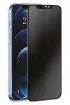 Apple iPhone 16 Pro Max 3D Antistatik Hayalet Cam Ekran Koruyucu-1