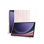 Samsung Galaxy X510 Tab S9 Fe 11 Kılıf Kalemlikli Mars Tablet Kılıfı - Rose Gold-4