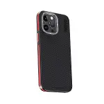 Joko Apple İphone 15 Pro Kılıf Arad 600d Kevlar Karbon Fiber Magsafe Kapak - Kırmızı-1