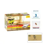 Raid 6 Parça Hamam Böcek Ye-3