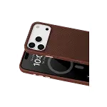 Joko Apple İphone 17 Pro Max Vero Magsafe Kapak - Kahverengi-2