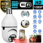 WiFi Panorak Kamera 360 Derece Kablosuz Kamera-4