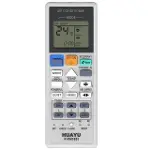 Huayu K-PN1851 Universal AC Panasonic Klima Kumandası-1