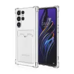 Samsung Galaxy S24 Ultra Kılıf Kart Şeffaf Silikon - Şeffaf-2