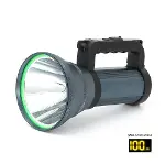 200w Güçlü Şarjlı El Feneri Projektör Wt-411-1