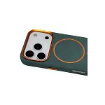 Joko Apple İphone 17 Pro Max Luno Deri Magsafe Kapak - Yeşil-3