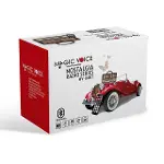 MagicVoice MV-114BT USB - SD - FM - Bluetooth Destekli Nostaljik Radyo-3