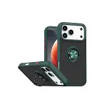 Apple İphone 17 Pro Max Montreal Yüzüklü Silikon Kapak - Yeşil-1