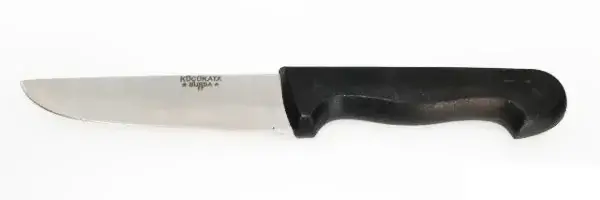 Bursa İnce Küt Kasap Bıçağı No:1, 13 Cm - Plastik Sap