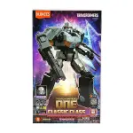 71162 SUN-BLO-FİGÜR TRANSFORMERS CLASSIC CLASS 12 MEGATRON TRNS-4