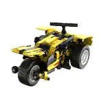 1004574 SUN-IMM-EKSKAVATÖR/MOTOSİKLET 2IN1 320PRÇ-3
