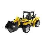 1004574 SUN-IMM-EKSKAVATÖR/MOTOSİKLET 2IN1 320PRÇ-4