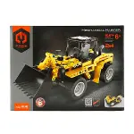1004574 SUN-IMM-EKSKAVATÖR/MOTOSİKLET 2IN1 320PRÇ-5