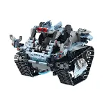 1004467 SUN-IMM-RC ROBOT AKILLI PROGRAMLAMA 5IN1 2 4GHZ.803PRÇ IŞIKLI-2