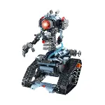 1004467 SUN-IMM-RC ROBOT AKILLI PROGRAMLAMA 5IN1 2 4GHZ.803PRÇ IŞIKLI-3