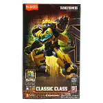 71142 SUN-BLO-FİGÜR TRANSFORMERS CLASSIC CLASS 02 BUMBLEBEE TRNS-4