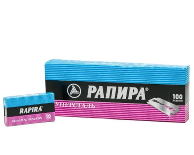 Rapira Panpa Jilet 10 Parça X 10 Parça