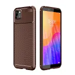 Huawei Y5p Kılıf Auto Focus Karbon Kapak - Kahverengi-1