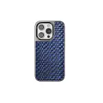Venco Apple İphone 15 Pro Max Brand Kapak - Lacivert-1