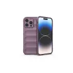 Apple İphone 14 Pro Max Kılıf Optimum Silikon - Mor-1