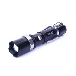 Zoomlu Şarjlı El Feneri En Uygun Fiyata Wt-038-4