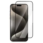 Apple İphone 17 Pro Max Bilvis 3x Ar Hd Cam Ekran Koruyucu - Siyah-3