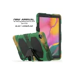 Samsung Galaxy T510 Tab A 10.1 Kılıf Griffin Tablet Kapak - Kamuflaj-2
