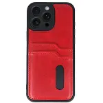 Apple İphone 16 Pro Kılıf Sara Kartvizitli Deri Kılıf - Kırmızı-2