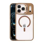Joko Apple İphone 17 Pro Max Rem Lensli Magsafe Standlı Kapak - Kahverengi-1