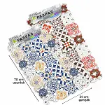 Dikdörtgen Desenli 70 X 34 Cm Su Eci - Sihirli Kaydırmaz Banyo - Küvet Paspas-1