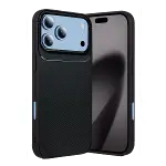 Apple İphone 18 Pro Max Auto Focus Karbon Kapak - Siyah-1