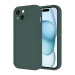 Apple iPhone 14 Kılıf Viera Silikon - Koyu Yeşil-3