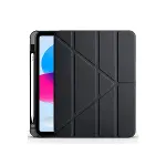 Apple İpad 2022 10.9 (10.nesil) Kılıf Kalemlikli Mars Tablet Kılıfı - Siyah-1