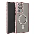 Samsung Galaxy S25 Ultra Kılıf Joke Simli Magneticsafe Kılıf - Pembe-1