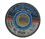 Metal Kesici Disk 115MMX3.0X22-1