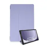 Samsung Galaxy Tab A9 Plus Kılıf Tablet Smart Kılıf - Lila-3