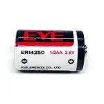 Eve Er14250 1/2aa Size 3.6v 1200 Mah Şarjsız Li-socl2 Lithium Pil-2