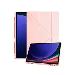 Samsung Galaxy X930 Tab S11 Ultra 14.6 Kalemlikli Mars Tablet Kılıfı - Rose Gold-1