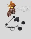Motosiklet Kaskı İçin Bluetooth Kulaklık – Kablosuz, krofonlu, Gürültü Azaltmalı BT22-4