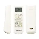 Samsung DB93-08808 Klima Kumandası-1